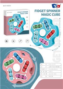 MAGIC CUBE - OBL10219581