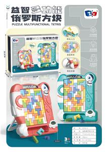 Game classes / chess - OBL10219611