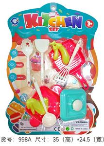 Kitchenware / tableware / tea - OBL10219615