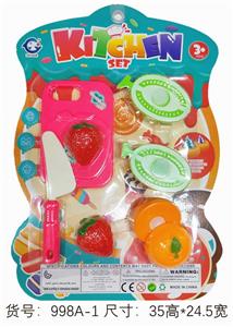 Kitchenware / tableware / tea - OBL10219616