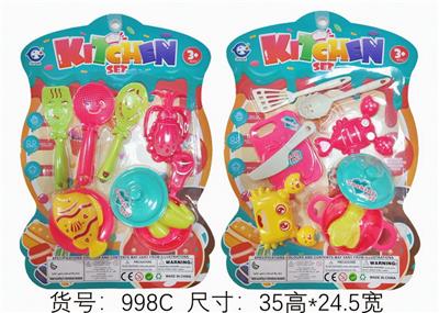 Kitchenware / tableware / tea - OBL10219618