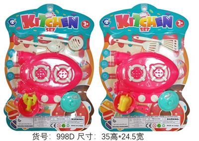 Kitchenware / tableware / tea - OBL10219619
