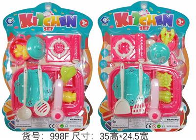 Kitchenware / tableware / tea - OBL10219621