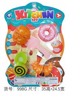 FOOD SET - OBL10219622
