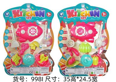 Kitchenware / tableware / tea - OBL10219624