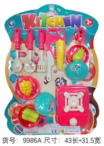 Kitchenware / tableware / tea - OBL10219636