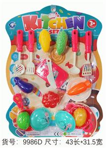 Kitchenware / tableware / tea - OBL10219639