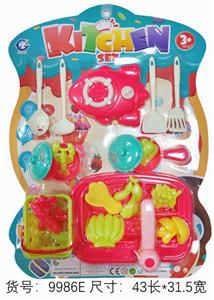 Kitchenware / tableware / tea - OBL10219640
