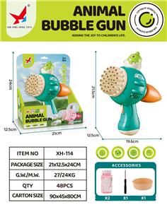 electic bubble gun - OBL10219663