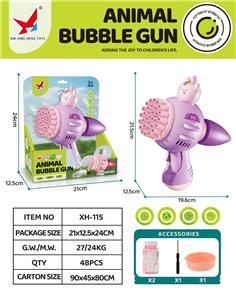 electic bubble gun - OBL10219664