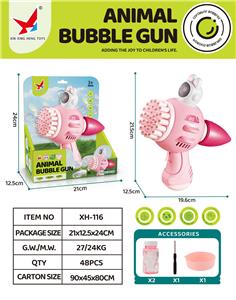 electic bubble gun - OBL10219665