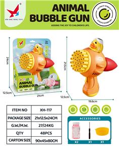 electic bubble gun - OBL10219666