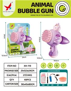 electic bubble gun - OBL10219668