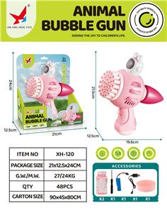 electic bubble gun - OBL10219669
