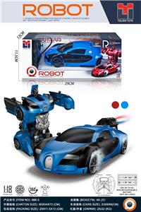 1:18一键变型布加迪仿真喷雾车 - OBL10219684