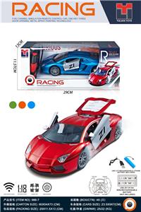 1:18五通一键开门兰博基尼仿真跑车（包电） - OBL10219688