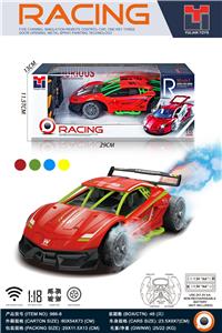 1:18五通一键喷雾高速车（不包电） - OBL10219689