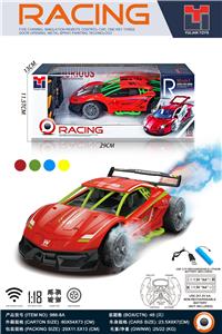 1:18（包电）五通一键喷雾高速车 - OBL10219690