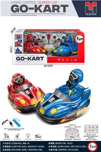 2.4G双车对战碰撞碰碰车（包电2只装） - OBL10219697