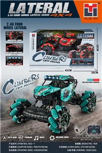 2.4G十三通越野攀爬车（包电） - OBL10219699