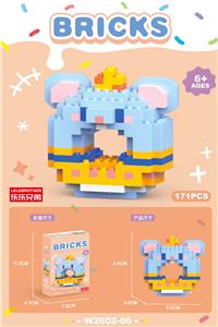 甜甜圈捣蛋鼠鼠 171PCS          （低价冲量款） - OBL10219796