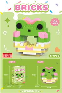 甜甜圈萌萌青蛙 177PCS          （低价冲量款） - OBL10219801