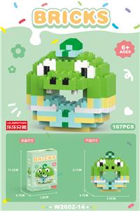 甜甜圈阳光鳄鱼 167PCS          （低价冲量款） - OBL10219804