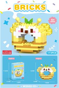 甜甜圈嗡嗡蜜蜂 173PCS          （低价冲量款） - OBL10219805