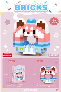 甜甜圈睡衣浣熊 202PCD          （低价冲量款） - OBL10219808