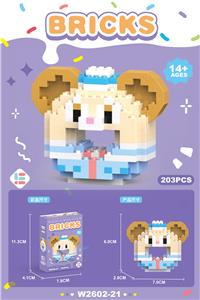 甜甜圈达达熊 203PCS          （低价冲量款） - OBL10219811