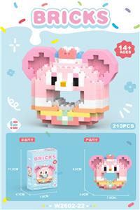 甜甜圈玫玫熊 210PCS          （低价冲量款） - OBL10219812