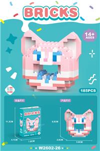 甜甜圈贝贝狐 185PCS          （低价冲量款） - OBL10219816