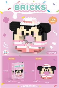 甜甜圈妮妮鼠 176PCS          （低价冲量款） - OBL10219822