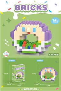 甜甜圈太空芭斯 174PCS          （低价冲量款） - OBL10219824