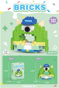 甜甜圈大眼崽 204PCS          （低价冲量款） - OBL10219826