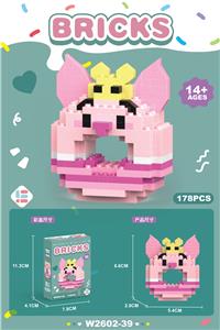 甜甜圈杰杰猪 178PCS          （低价冲量款） - OBL10219828