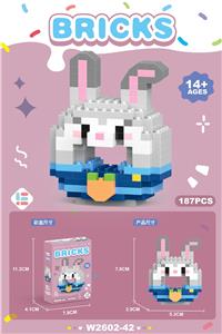 甜甜圈朱朱兔 187PCS          （低价冲量款） - OBL10219831