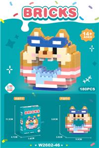 甜甜圈松鼠蒂 180PCS          （低价冲量款） - OBL10219834