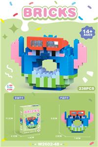 甜甜圈史迪迪 238PCS          （低价冲量款） - OBL10219836