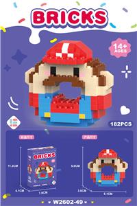 甜甜圈玛丽红 182PCS          （低价冲量款） - OBL10219837