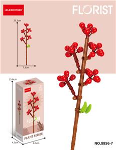 冬青果 105PCS     （低价冲量款） - OBL10219851