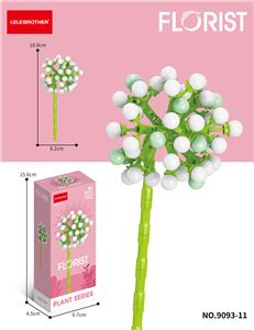 瑞木果 123PCS         （低价冲量款） - OBL10219853