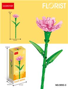 康乃馨 90PCS       （低价冲量款） - OBL10219854