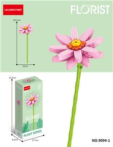 粉色非洲菊 142PCS         （低价冲量款） - OBL10219858