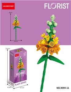 金鱼草 85PCS         （低价冲量款） - OBL10219859