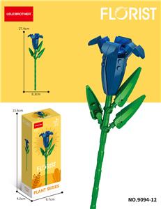 龙胆花 56PCS         （低价冲量款） - OBL10219860