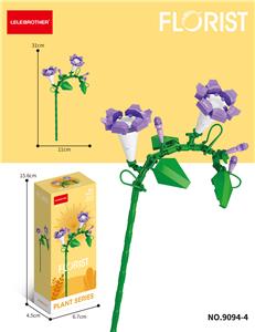 牵牛花 92PCS         （低价冲量款） - OBL10219863