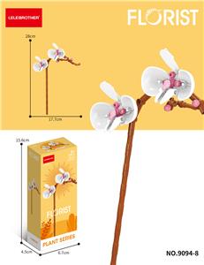 兰花 69PCS         （低价冲量款） - OBL10219865