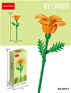 花菱草 71PCS         （低价冲量款） - OBL10219866