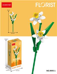 水仙花 111PCS         （低价冲量款） - OBL10219867